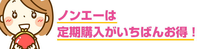 �m���G�[�͒���w���������΂񂨓��I